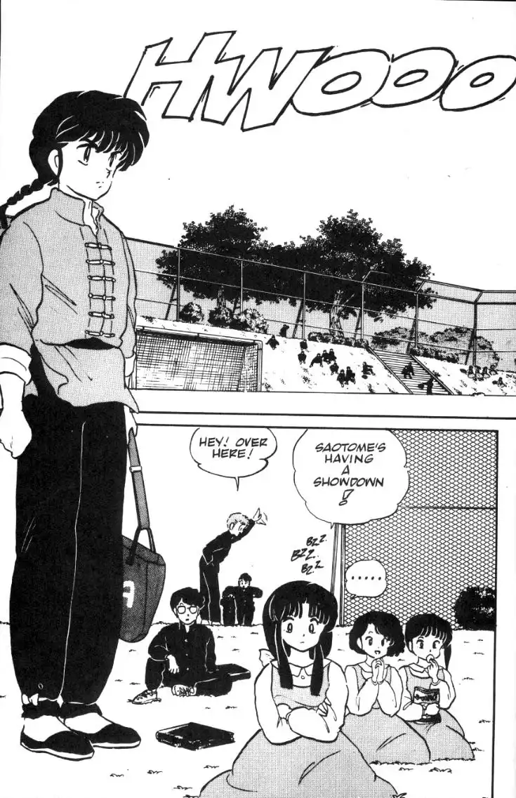 Ranma 1/2 Chapter 11 10